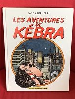 Les aventures de Kébra - Click to enlarge picture.