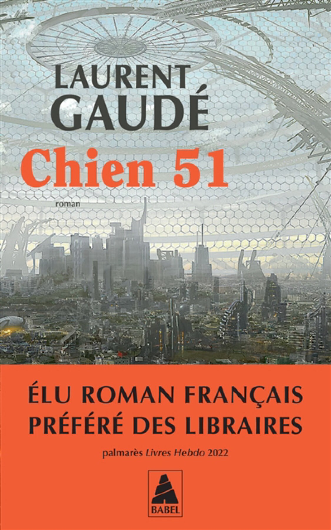 Chien 51 - Click to enlarge picture.