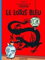 Les aventures de Tintin - Click to enlarge picture.