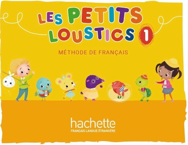 Les Petits Loustics 1 - Méthode de Français / Textbook