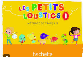 Petits Loustics 1 (Textbook)