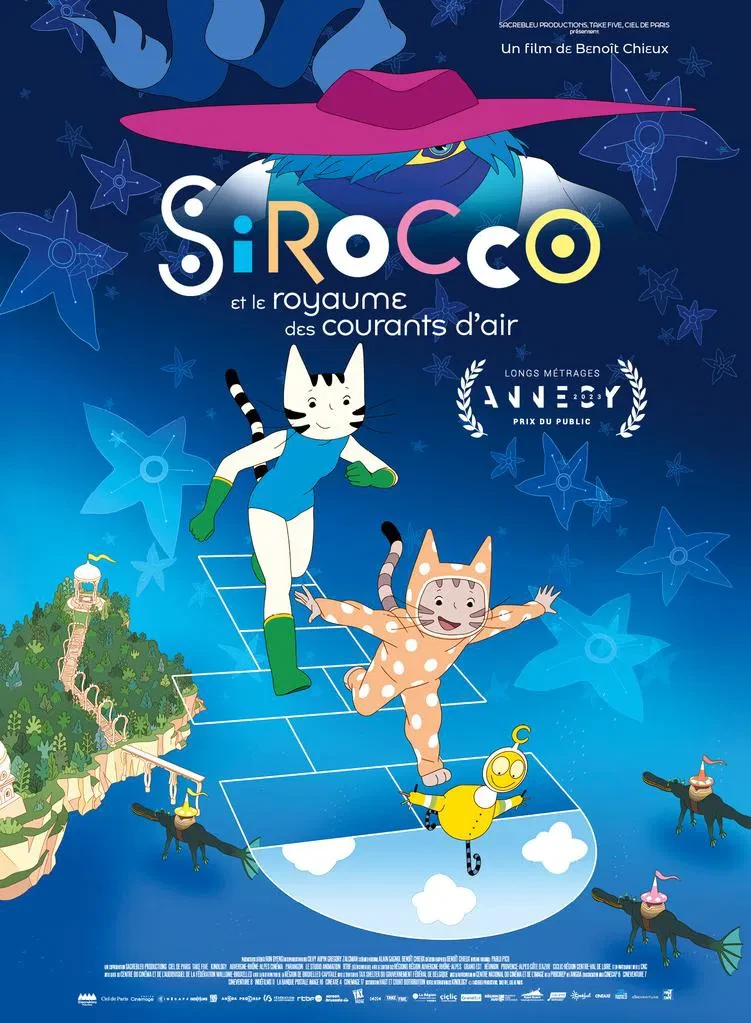Ciné Kids
